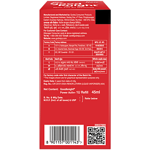 Good Knight Power Activ+ Liquid Vapouriser Mosquito Repellent Refill, 45 ml