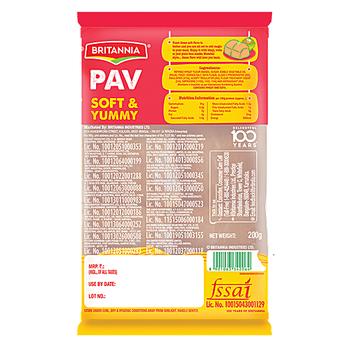 Britannia Pav Bun, 200 g Pouch Zero Cholesterol