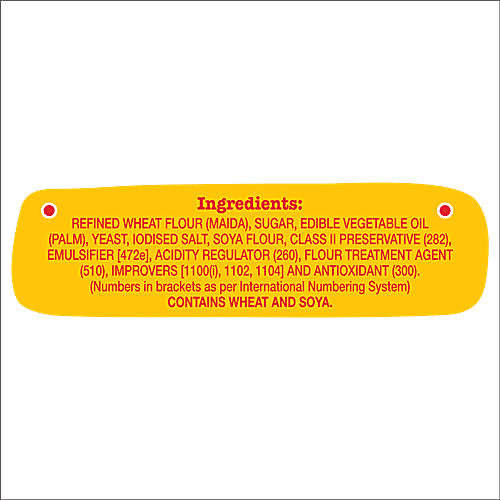 Britannia Pav Bun, 200 g Pouch Zero Cholesterol