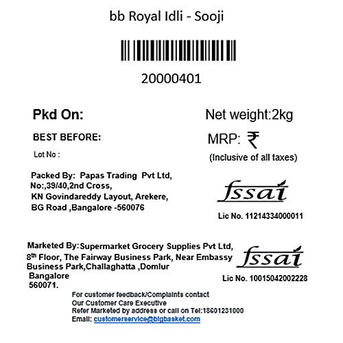 bb Royal Idli - Sooji, 2 kg Pouch 