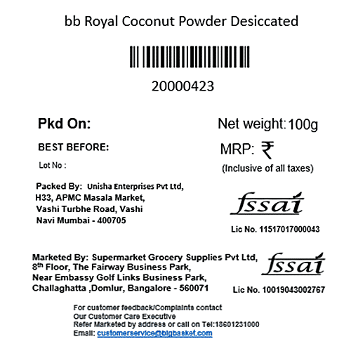 bb Royal Coconut Powder Dessicated, 100 g  