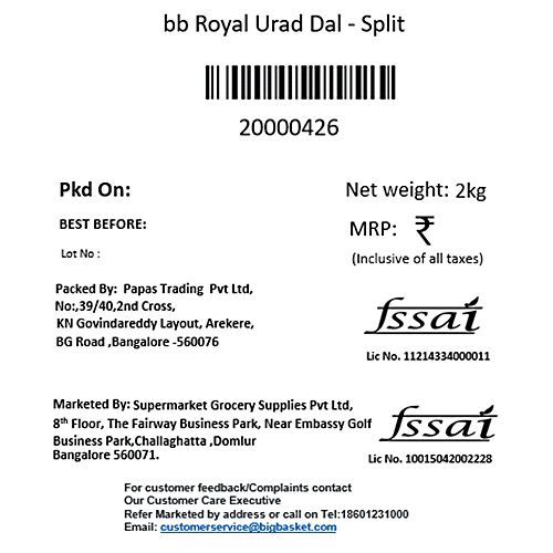 bb Royal Urad Dal/Uddina Bele - Split, 2 kg Pouch 