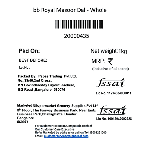 bb Royal Masoor Dal/Mysore Bele, 1 kg Pouch 