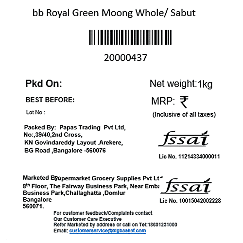 bb Royal Green Moong Whole/Hesaru Kaalu - Sabut, 1 kg Pouch 