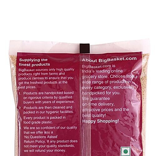 bb Royal Khus Khus/Kasakasa, 50 g  