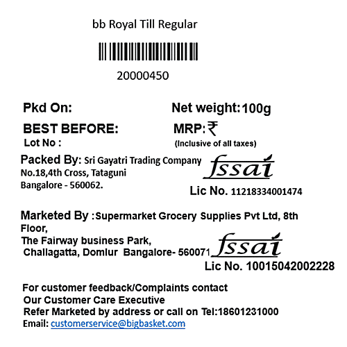 bb Royal Sesame Seeds/Til, 100 g  