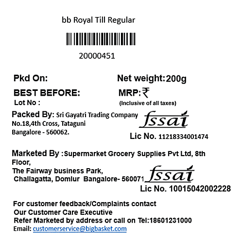 bb Royal Sesame Seeds/Til/Ellu, 200 g  