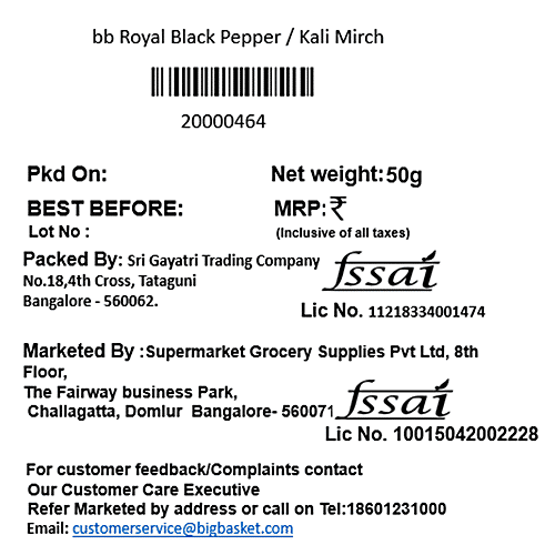 bb Royal Black Pepper/Kari Menasu, 50 g  