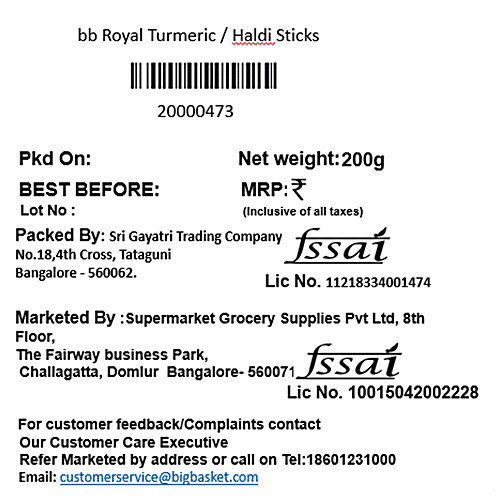 bb Royal Turmeric Sticks, 200 g  