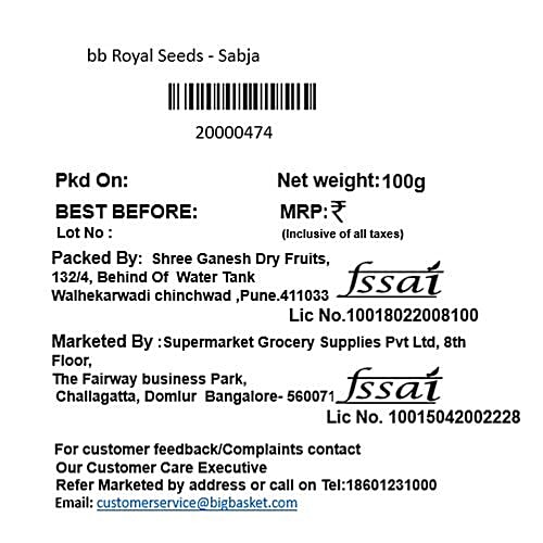 bb Royal Seeds - Sabja, 100 g Pouch 