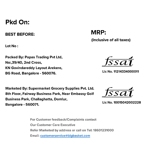 bb Royal Idli Sooji/Rava, 1 kg Pouch 