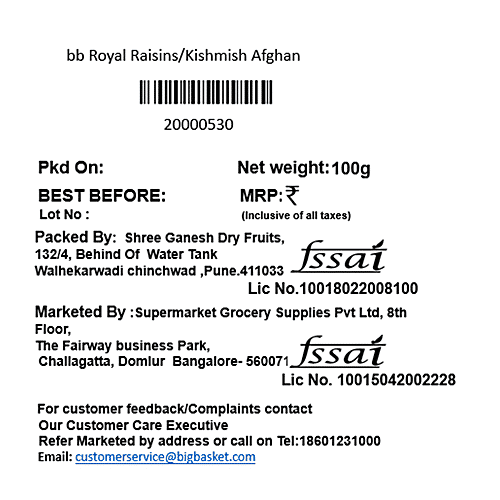 bb Royal Afghan Raisins/Kishmish, 100 g Pouch 