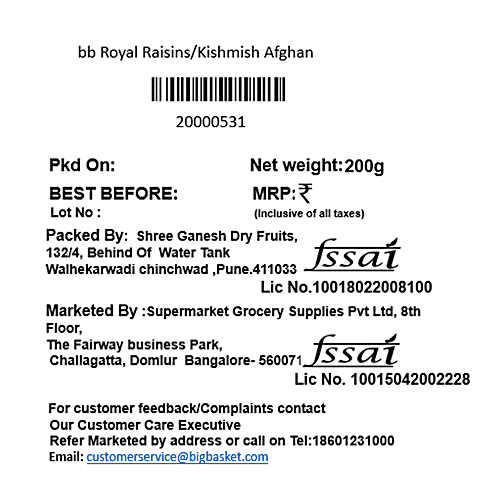 bb Royal Afghan Raisins/Kishmish, 200 g Pouch 