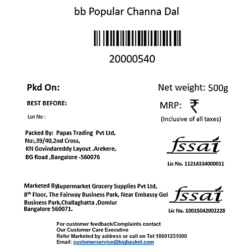 bb Popular Channa Dal, 500 g Pouch 