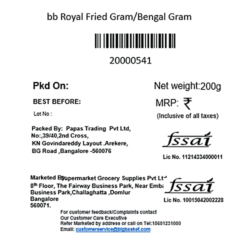 bb Royal Fried Gram/Huri Kadale, 200 g Pouch 