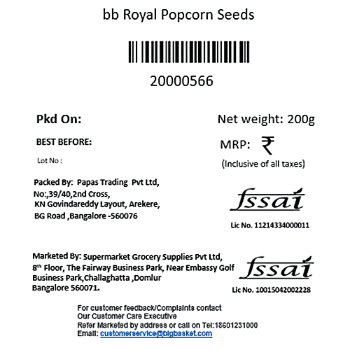 bb Royal Popcorn Seeds, 200 g Pouch 