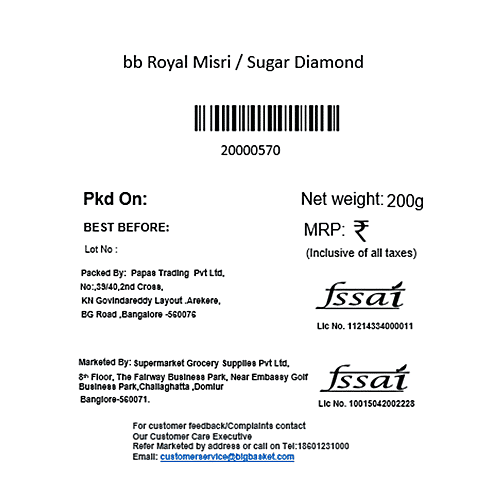 bb Royal Misri / Sugar/Chini Diamond, 200 g  