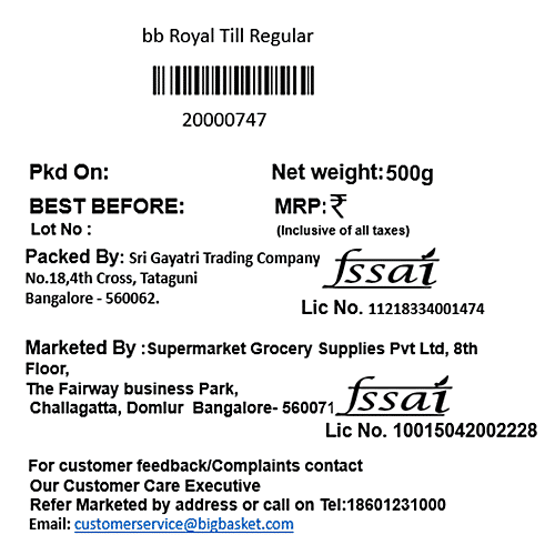 bb Royal Regular Til/Sesame Seeds, 500 g  