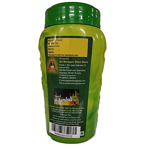 Buy Sri Murugan Ghee 500 Ml Online at the Best Price of Rs 350 bigbasket
