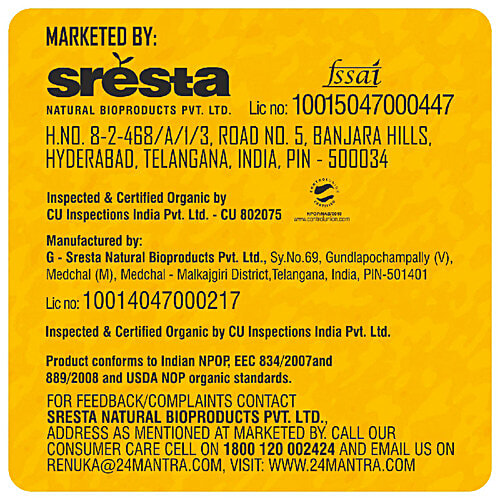 24 Mantra Organic Cold Pressed Mustard Oil, 1 L Bottle 