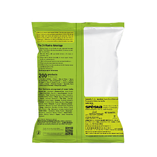 24 Mantra Organic Yellow Moong Dal/Hesaru Bele, 1 kg Pouch 