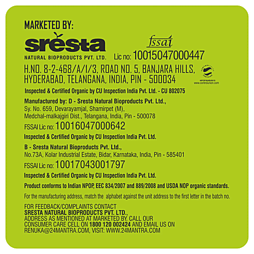 24 Mantra Organic Organic Dal - Green Moong Whole//Hirvi Moong, 1 kg Pouch Gluten Free