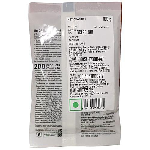 24 Mantra Naturals - Kismis, 100 g Pouch 