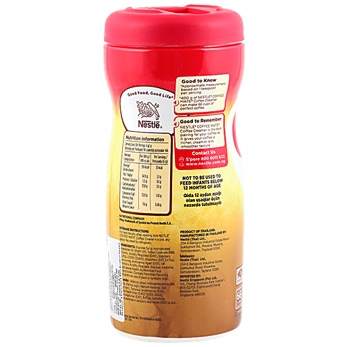 Nestle  Coffee Mate -  Original, 400 g Jar 