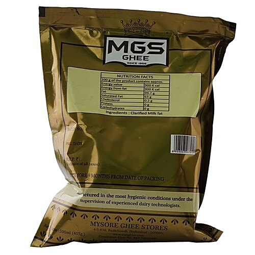 Mgs  Ghee/Neyyi, 500 g Pouch 