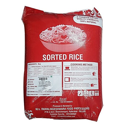 Buy Ratna Gold Rice Kurnool Sona Masoori 25 Kg Bag Online at the Best