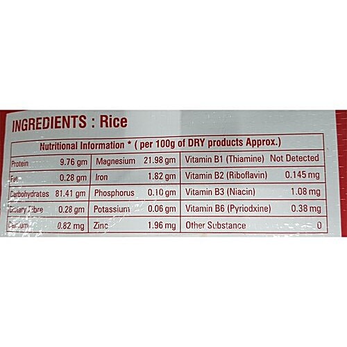 Buy Ratna Gold Rice Kurnool Sona Masoori 25 Kg Bag Online at the Best