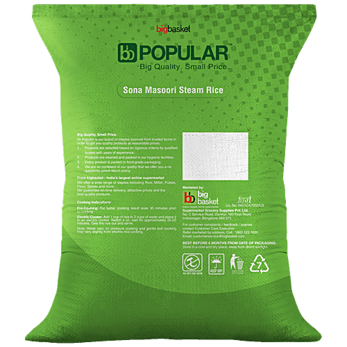 bb Popular Rice/Chawal - Raw, Sona Masoori, 25 kg (6 - 11 Months Old) 