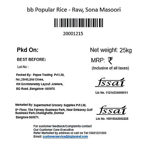 bb Popular Rice/Chawal - Raw, Sona Masoori, 25 kg (6 - 11 Months Old) 