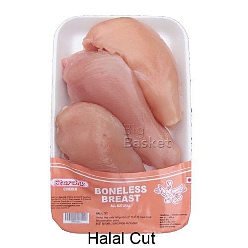 boneless breast chicken bigbasket fresh cut