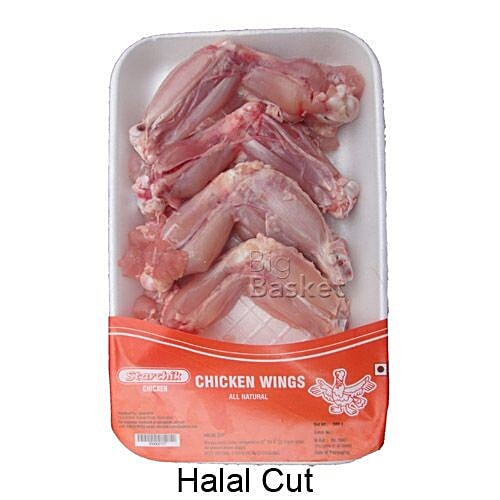 Buy Starchik Chicken Wings Skinless 500 Gm Tray Online at the Best