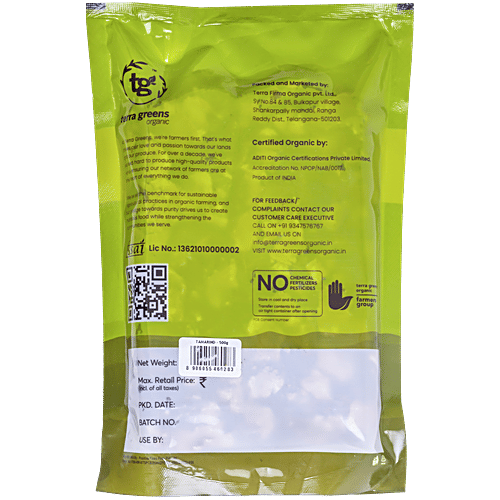 Terra Greens Tamarind/Chinch, 500 g Pouch 