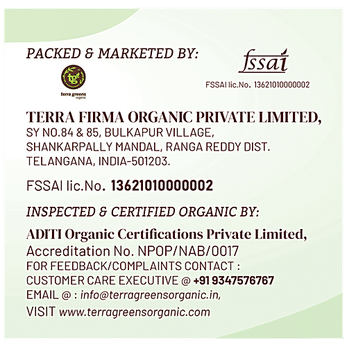 Terra Greens Tamarind/Chinch, 500 g Pouch 