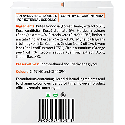 Buy Vlcc Massage Cream Pista 50 Gm Jar Online at the Best Price of Rs