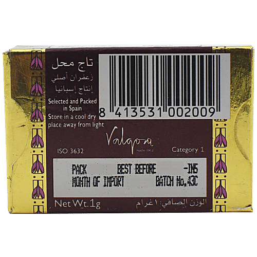 Taj Mahal Saffron, 1 g Carton 