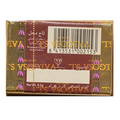 Taj Mahal Saffron, 0.5 g Carton 