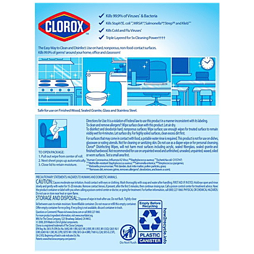 Buy Clorox Disinfecting Wipes Citrus 35 Pcs Online at the Best Price of