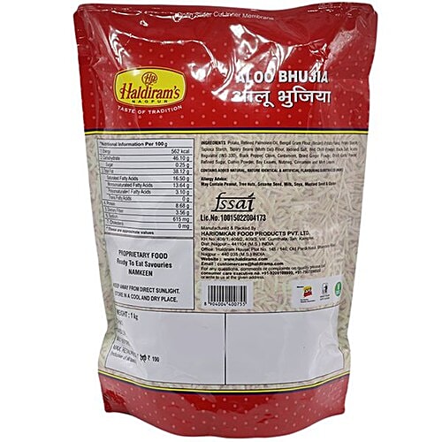 Haldirams  Namkeen - Aloo Bhujia, 1 kg Pouch 