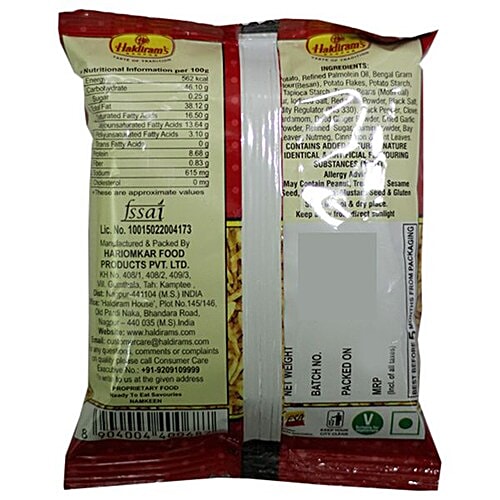 Haldiram's Aloo Bhujia, 42 g