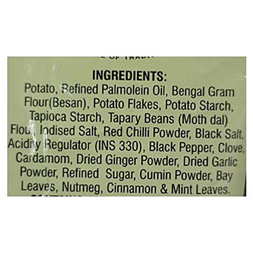 Haldiram's Aloo Bhujia, 42 g