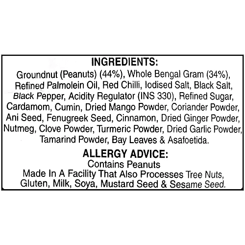 Haldiram's Chana Nuts, 200 g Pouch Zero cholesterol