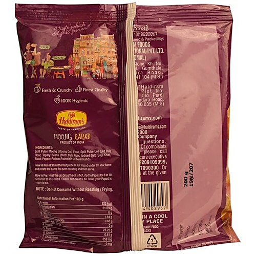 Haldiram's Papad - Moong, 200 g Pouch Zero cholesterol