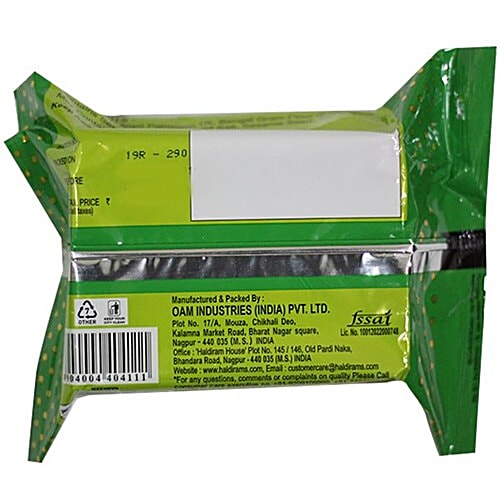 Haldirams  Murukku, 200 g Pouch 