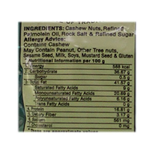 Haldiram's Kaju - Salted, 35 g Pouch Zero Cholesterol