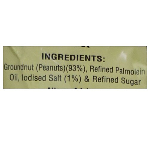 Haldirams  Salted Peanut, 200 g Pouch 
