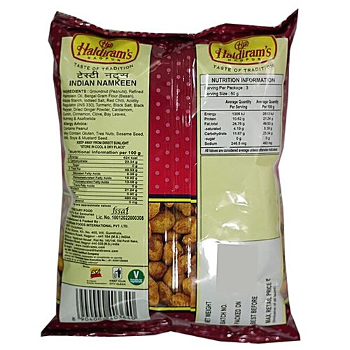 Haldiram's Tasty Nuts Spice Coated Fried Peanuts, 200 g Pouch 